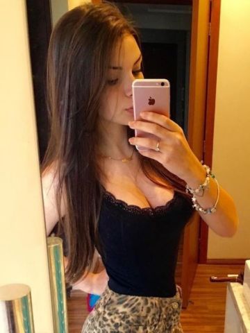 Виталина